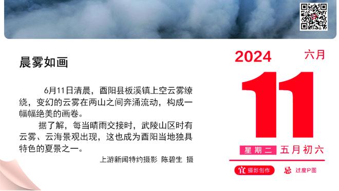 入围年度最佳阵容，鲁本-迪亚斯更新社媒发表获奖感言