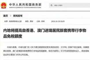 勒夫：克罗斯对任何球队都很有价值 纳帅需解决他的位置问题