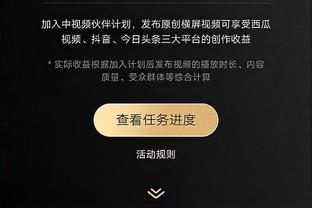 让你狂！马宁生涯名场面：赛后握手环节，直接罚下球员